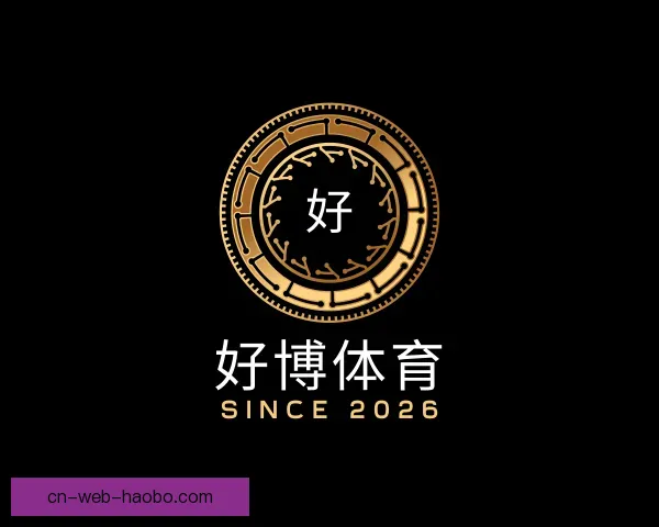 发现好博体育